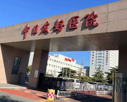 微信截图_20250626095803.png