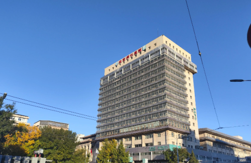 北京同仁医院整形科口碑好吗? 机构简介+技术口碑+价格表